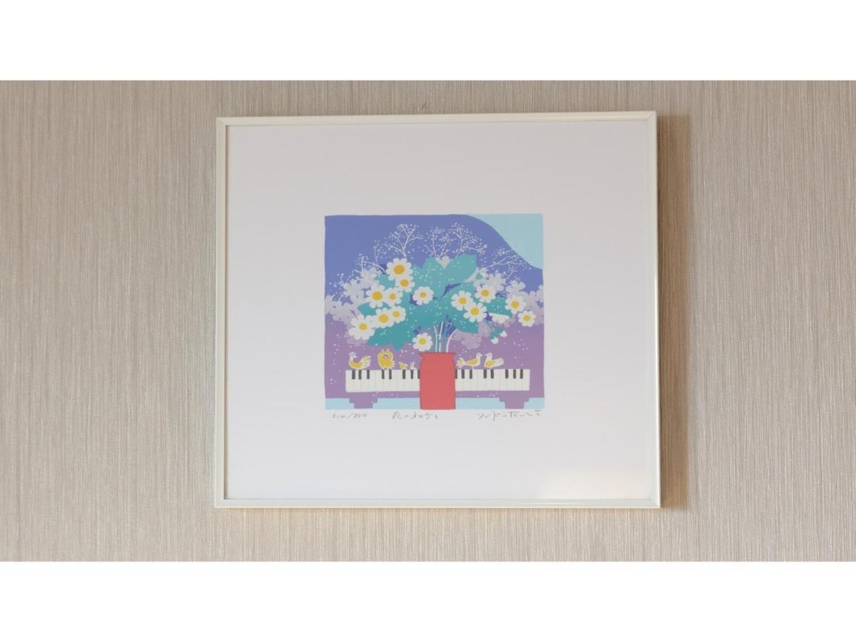 Center Hotel Narita 1 - Vacation Stay 43422V Eksteriør billede