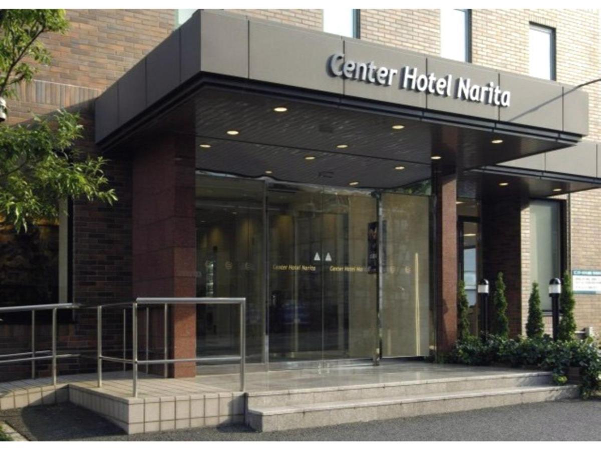 Center Hotel Narita 1 - Vacation Stay 43422V Eksteriør billede
