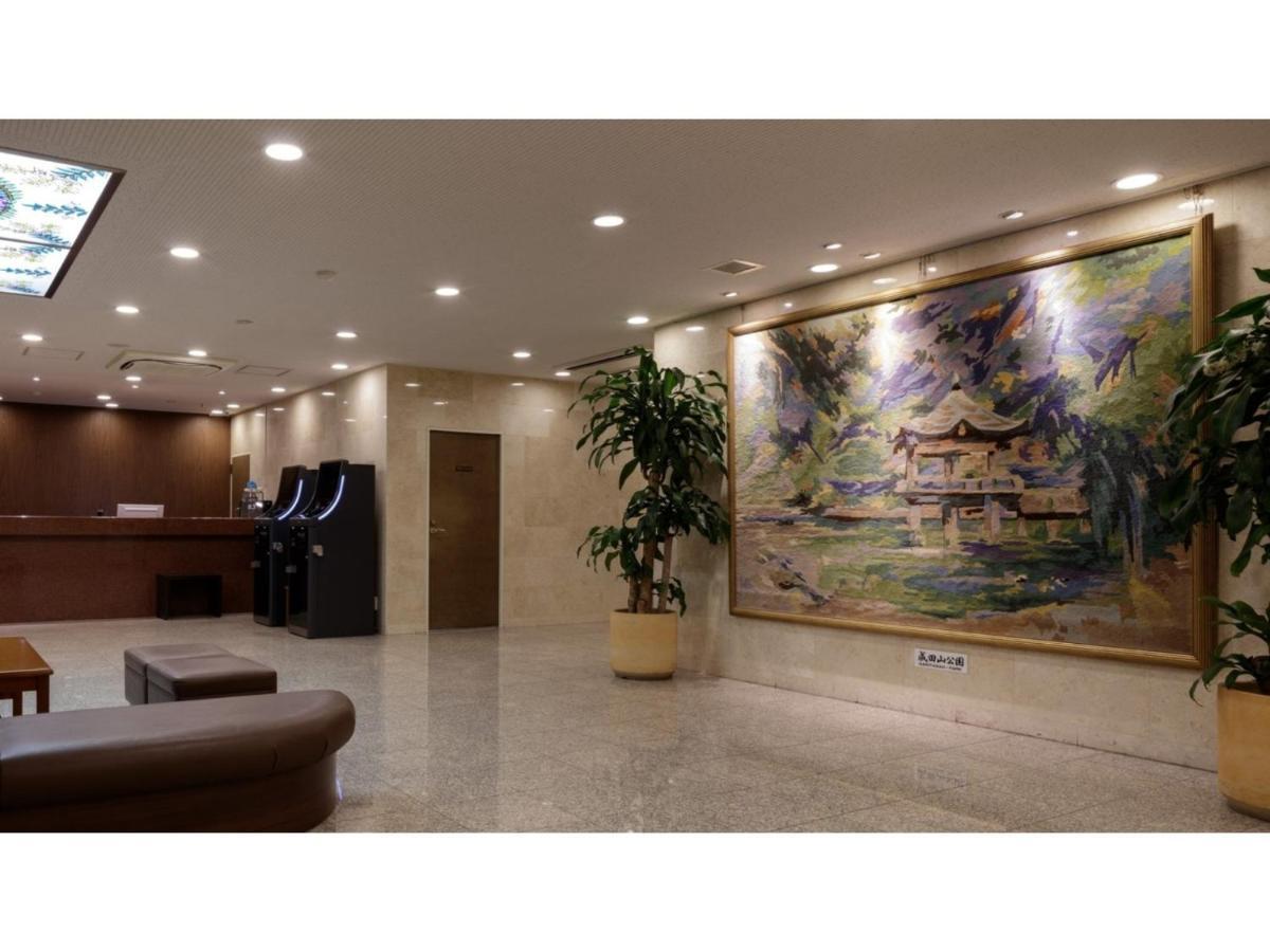 Center Hotel Narita 1 - Vacation Stay 43422V Eksteriør billede