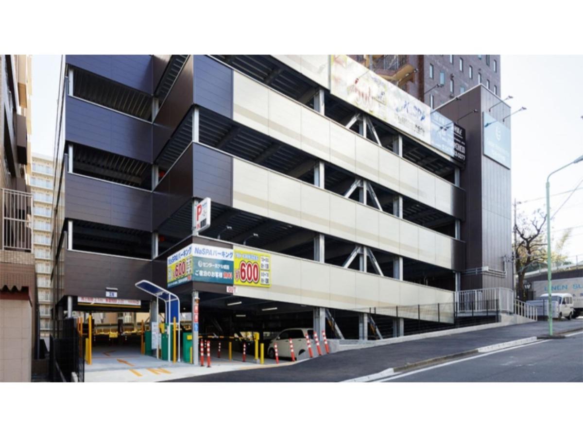 Center Hotel Narita 1 - Vacation Stay 43422V Eksteriør billede